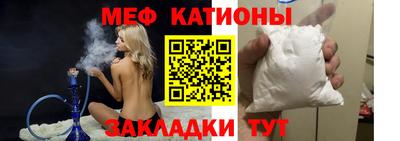 дурь Новодвинск