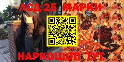 дурь Новодвинск
