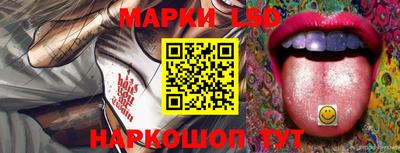 дурь Новодвинск