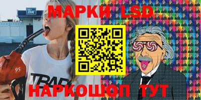 дурь Новодвинск