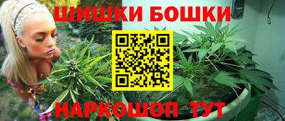 прущий лед Новокубанск