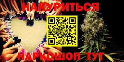 дурь Новодвинск