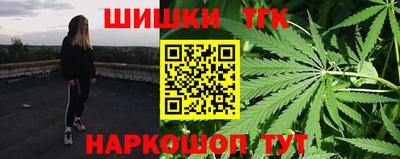 дурь Новодвинск