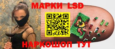 дурь Новодвинск