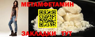 дурь Новодвинск