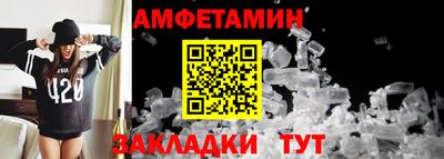 дурь Новодвинск