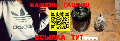 дурь Новодвинск