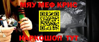 дурь Новодвинск