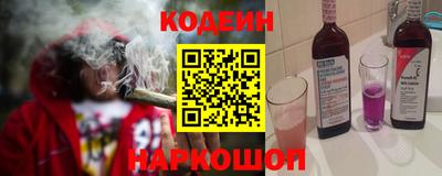 дурь Новодвинск