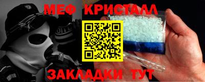 дурь Новодвинск