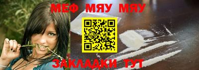 дурь Новодвинск